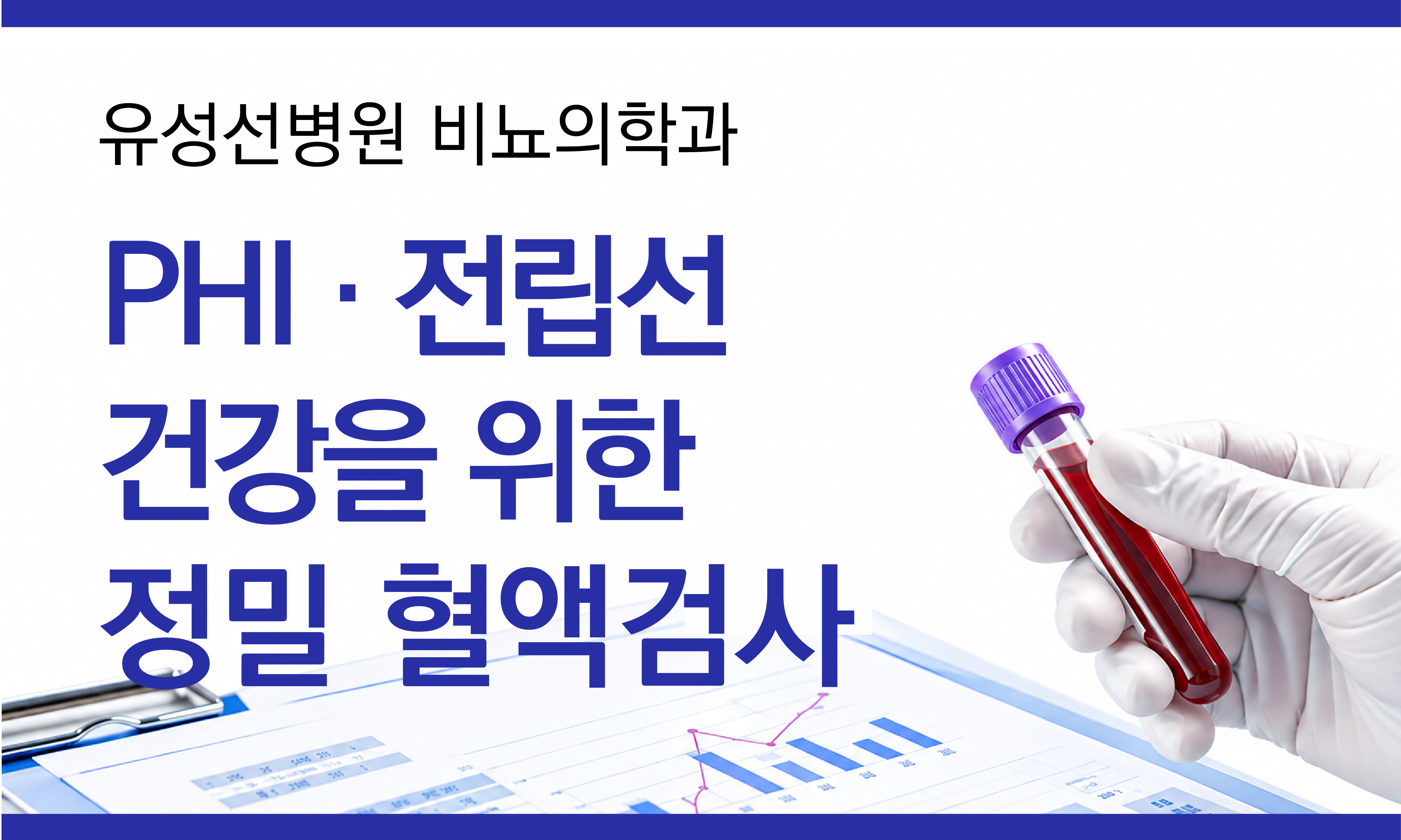 팝업을 드래그 하실 수 있습니다.